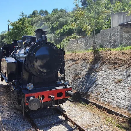 La Bastide Bleue * 앙뒤즈