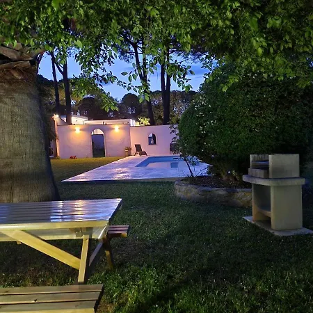 펜션 La Bastide Bleue *